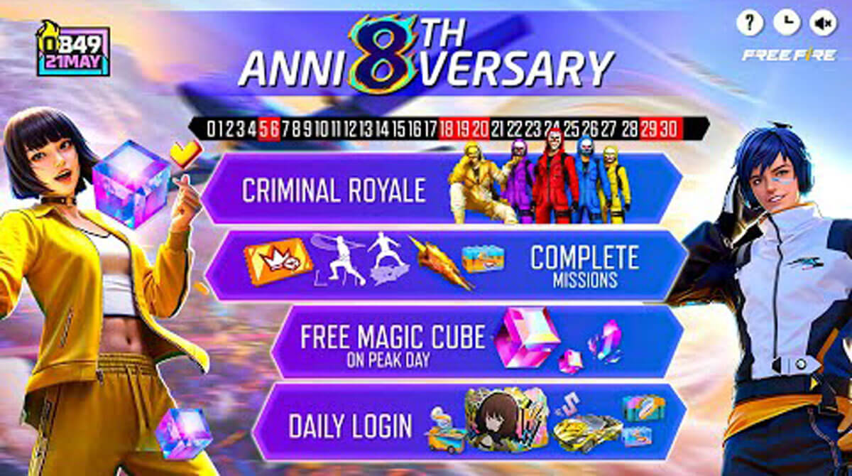 Free Fire 8th Anniversary