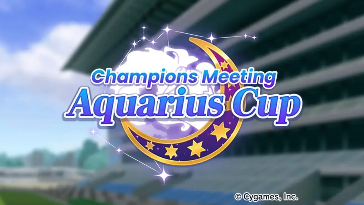 Champions Meeting Aquarius Cup Umamusume Pretty Derby