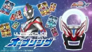 Download Ultraman Orb Ring Mod APK